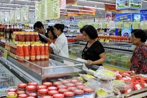 岘港市大多数消费者信任国产货